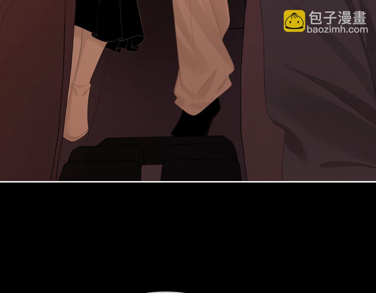 尤物 - 第八十七話 爲了保護她(1/2) - 3