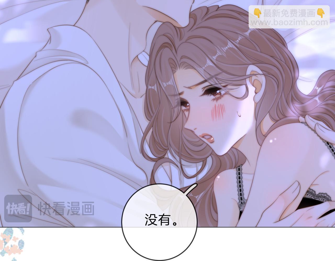 第八十九话 舍不得让她为难(1/2)-第112话