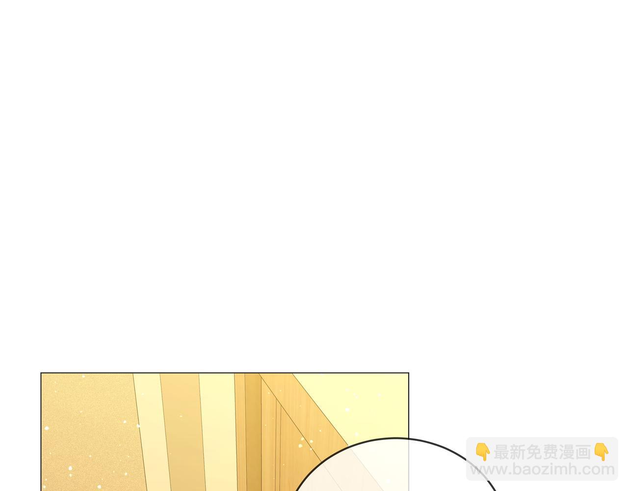 第八十九话 舍不得让她为难(1/2)-第112话