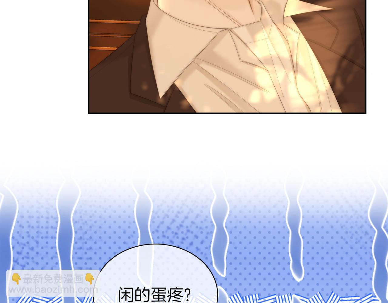 第八十九话 舍不得让她为难(1/2)-第112话