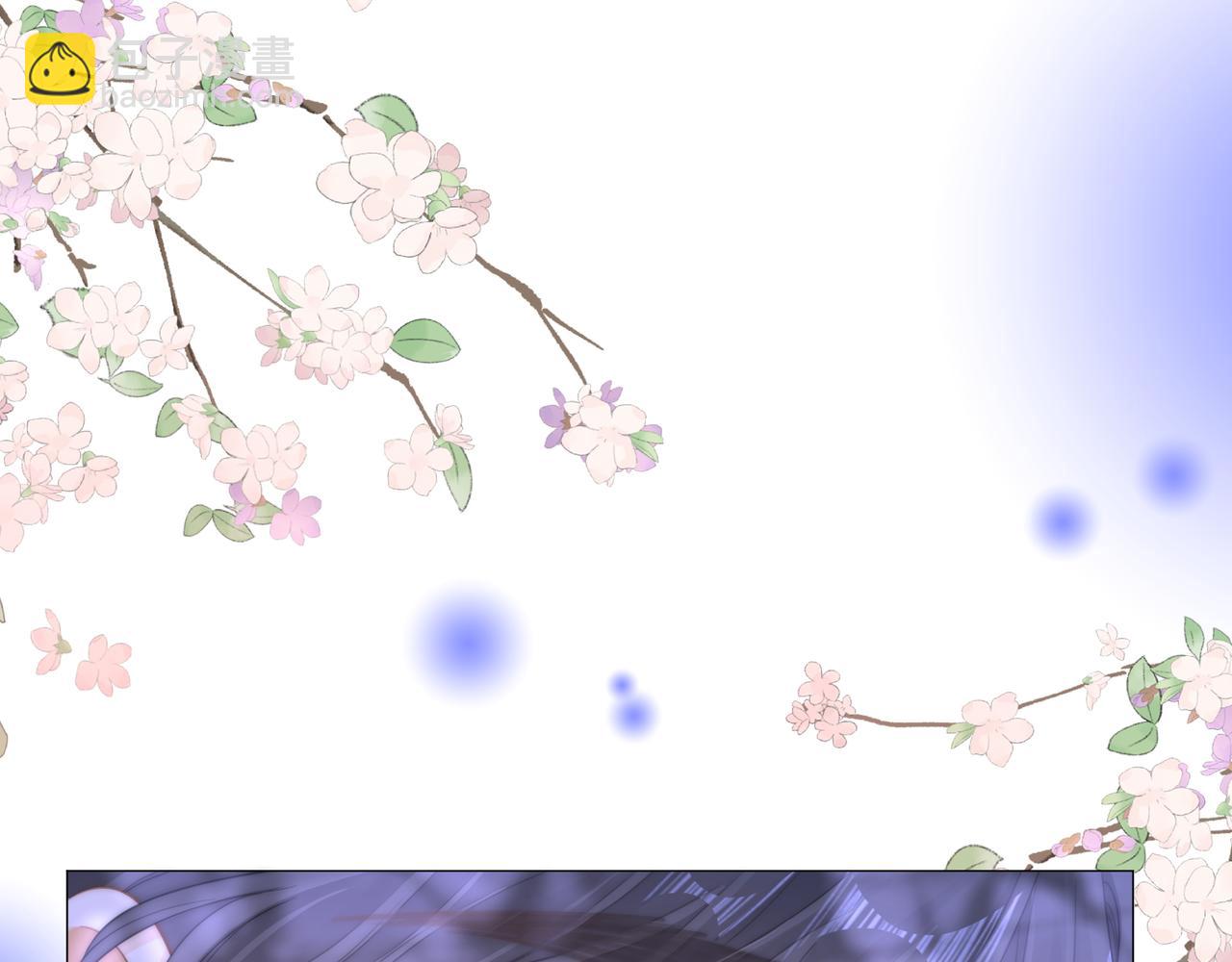 第八十九话 舍不得让她为难(1/2)-第112话