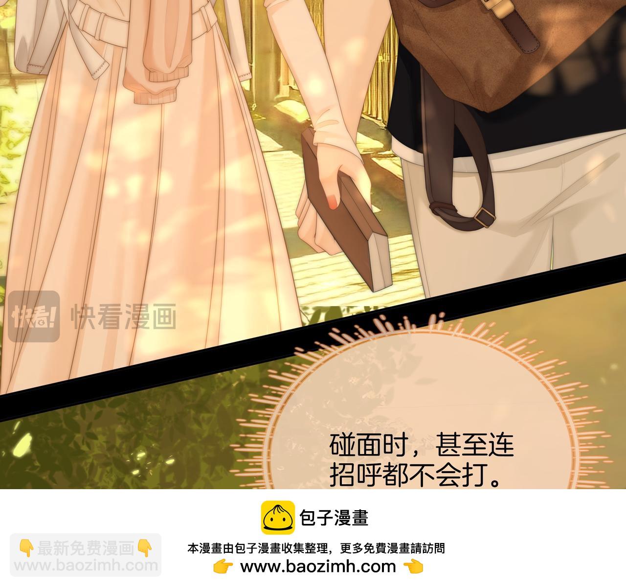 第八十九话 舍不得让她为难(1/2)-第112话