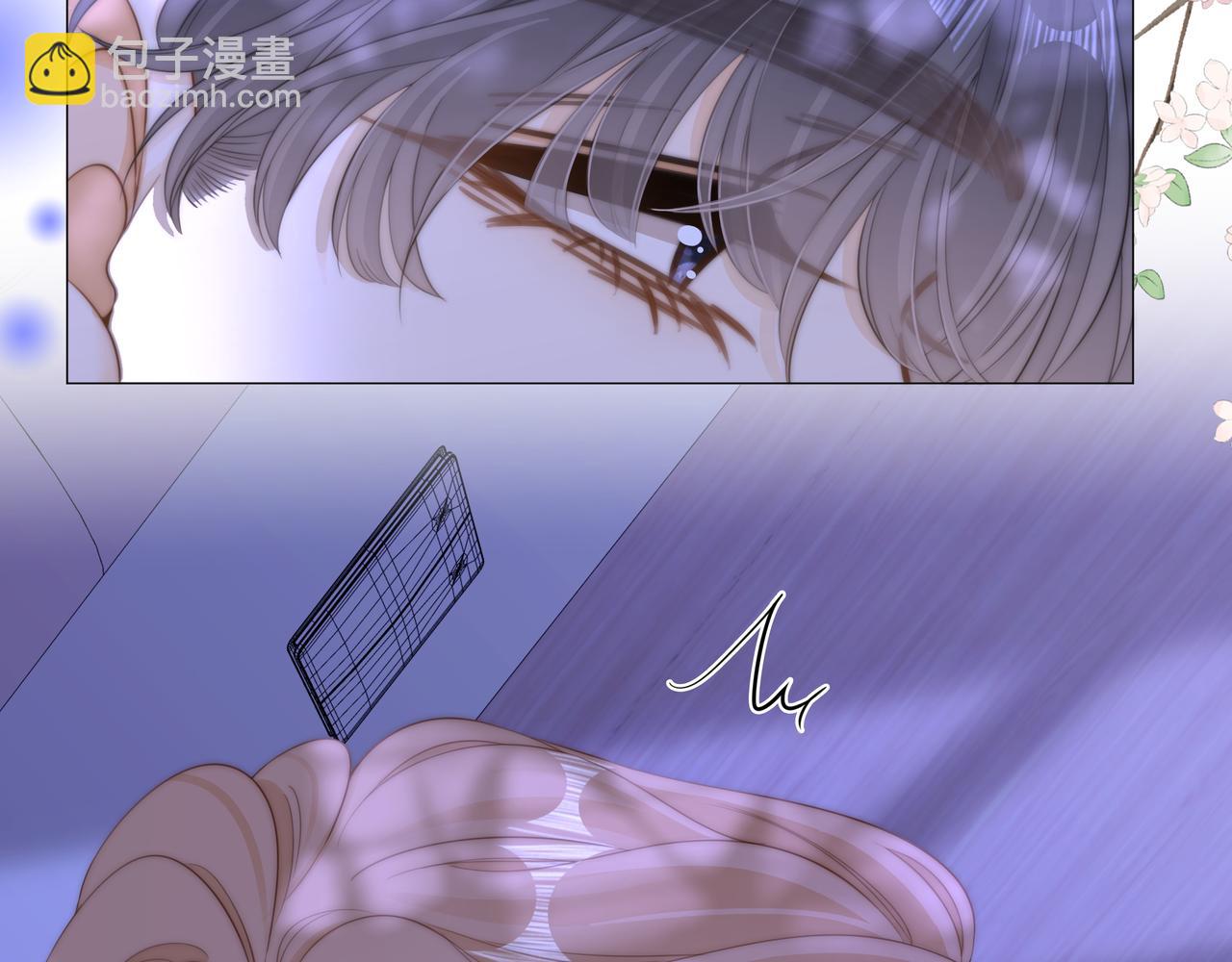 第八十九话 舍不得让她为难(1/2)-第112话