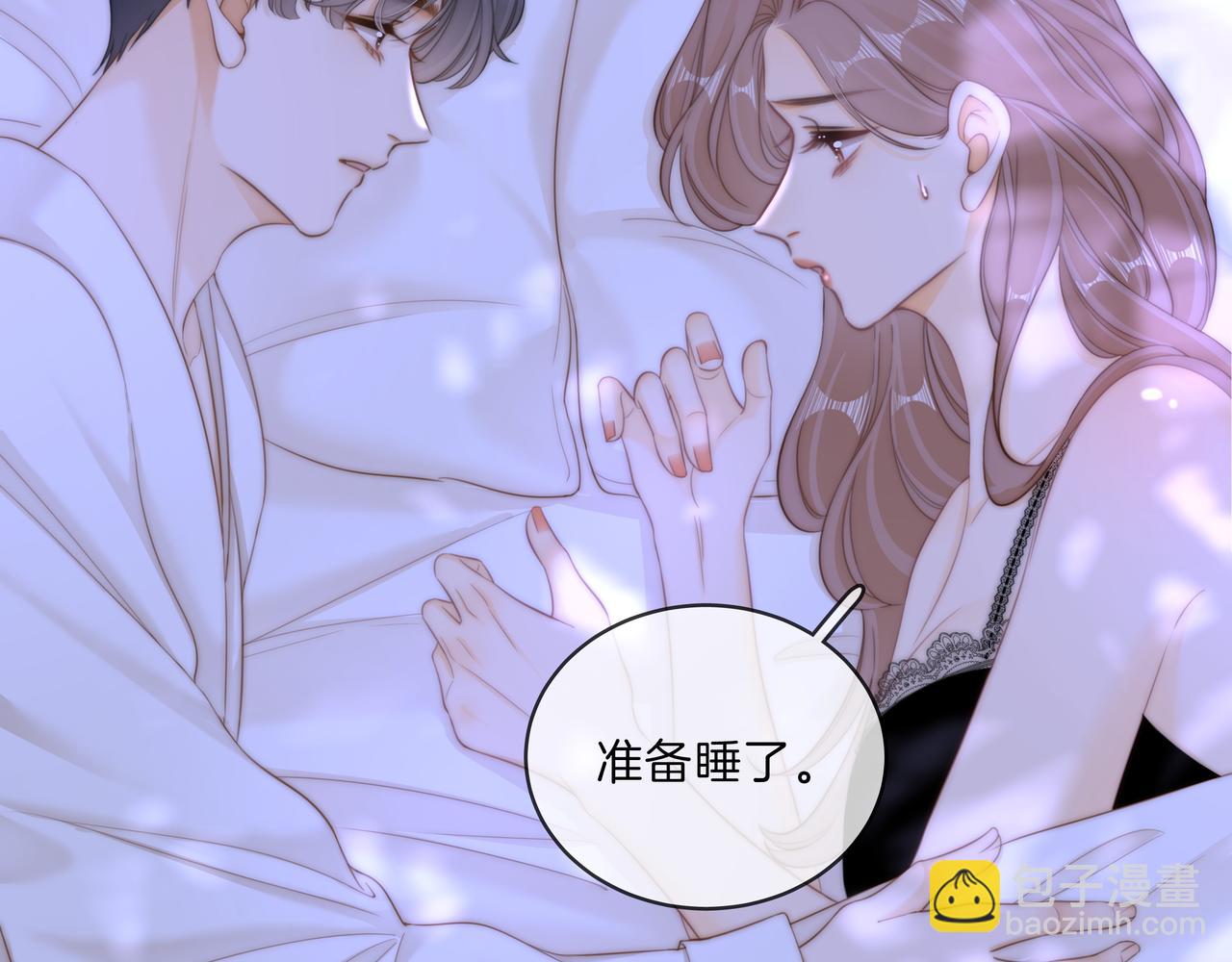 第八十九话 舍不得让她为难(1/2)-第112话