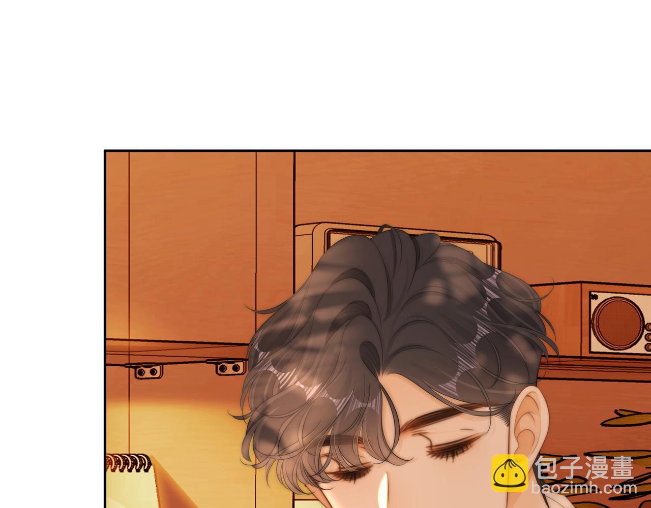 第九十一话 我听我老婆的~(1/2)-第114话