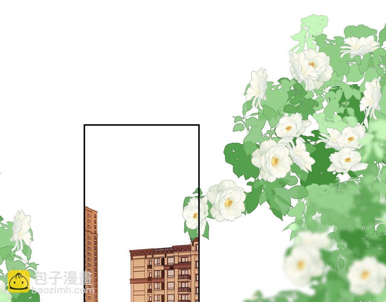 第九十一话 我听我老婆的~(1/2)-第114话