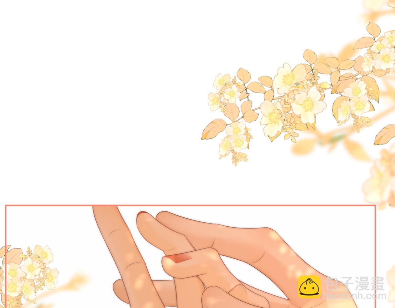 第九十一话 我听我老婆的~(1/2)-第114话