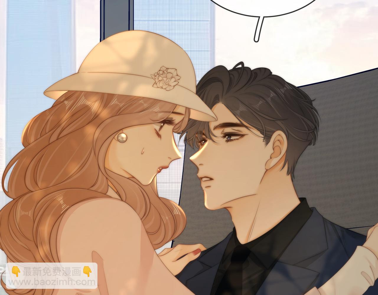 第九十三话 你能不能矜持点？(1/2)-第116话