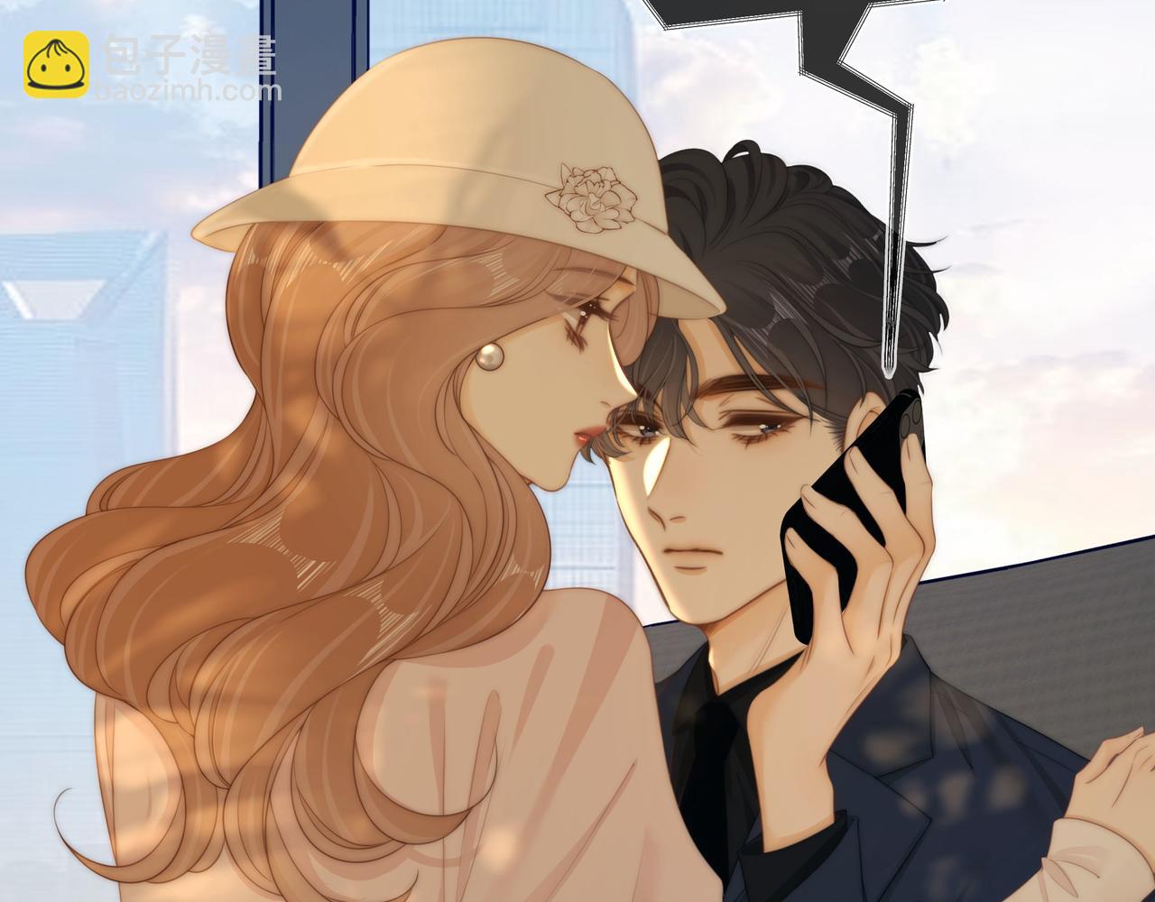 第九十三话 你能不能矜持点？(1/2)-第116话