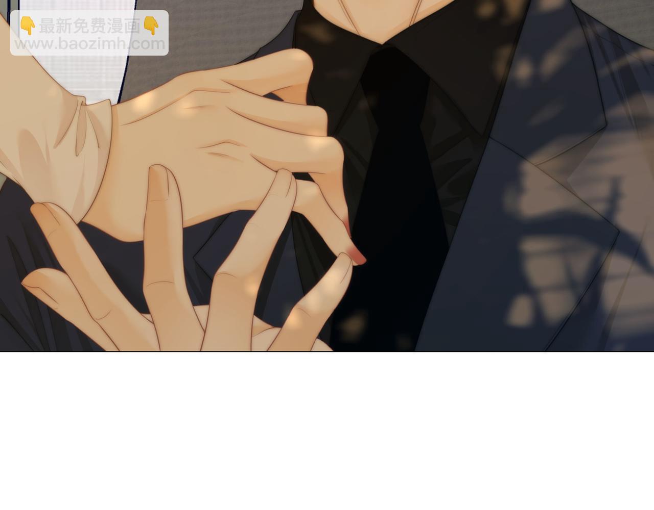 第九十三话 你能不能矜持点？(1/2)-第116话