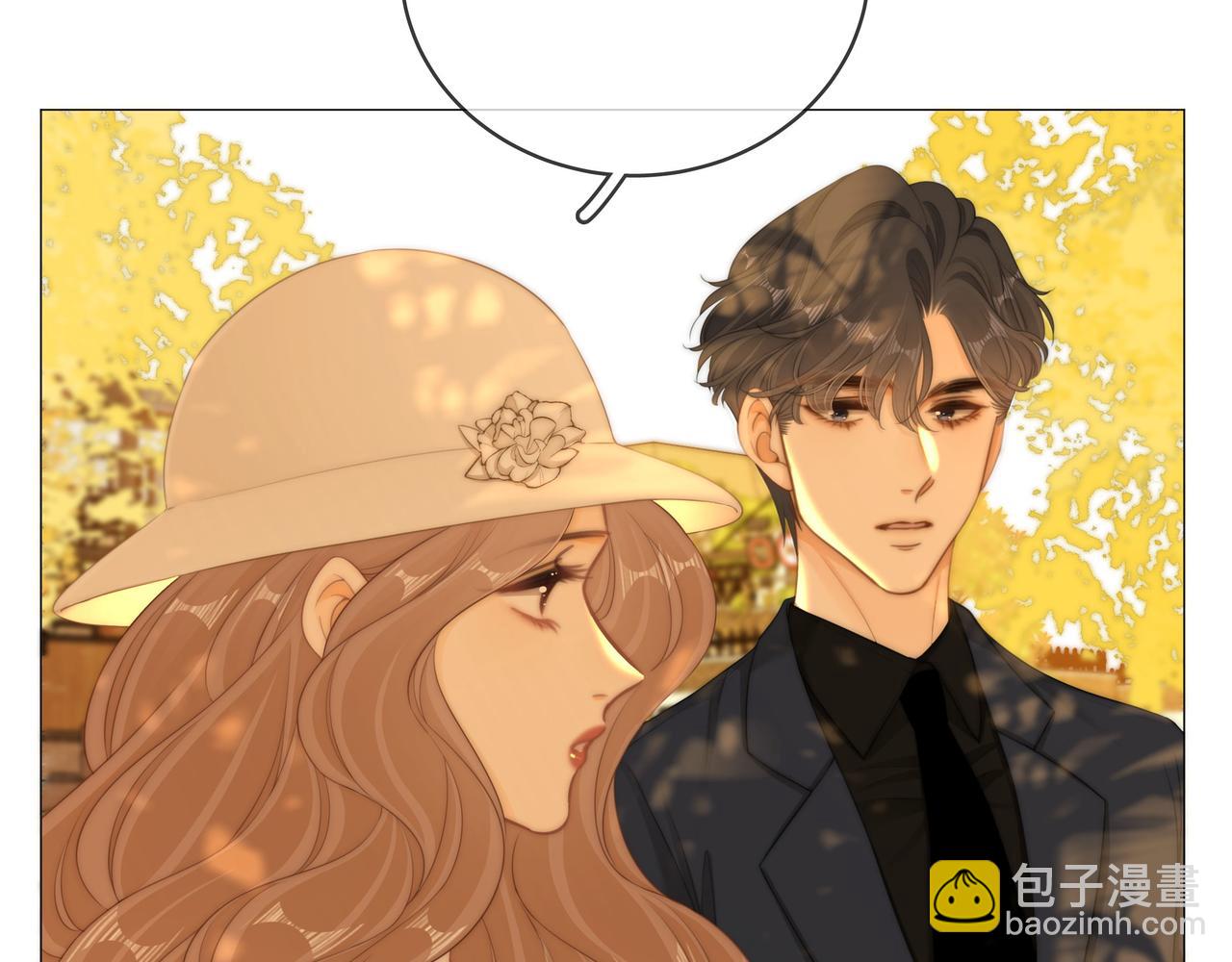 第九十三话 你能不能矜持点？(1/2)-第116话