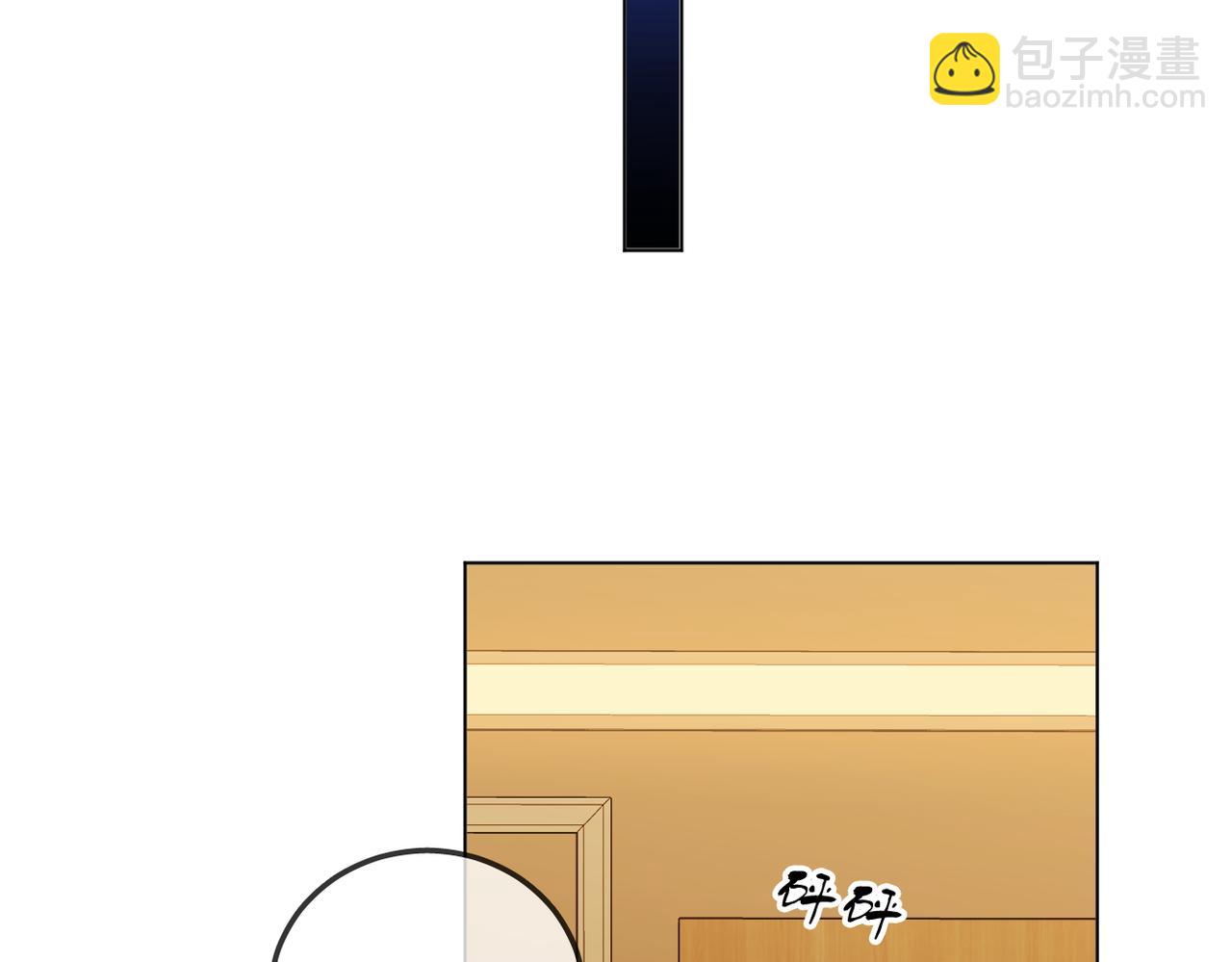 第九十五话 可怜还是喜欢？(1/2)-第118话