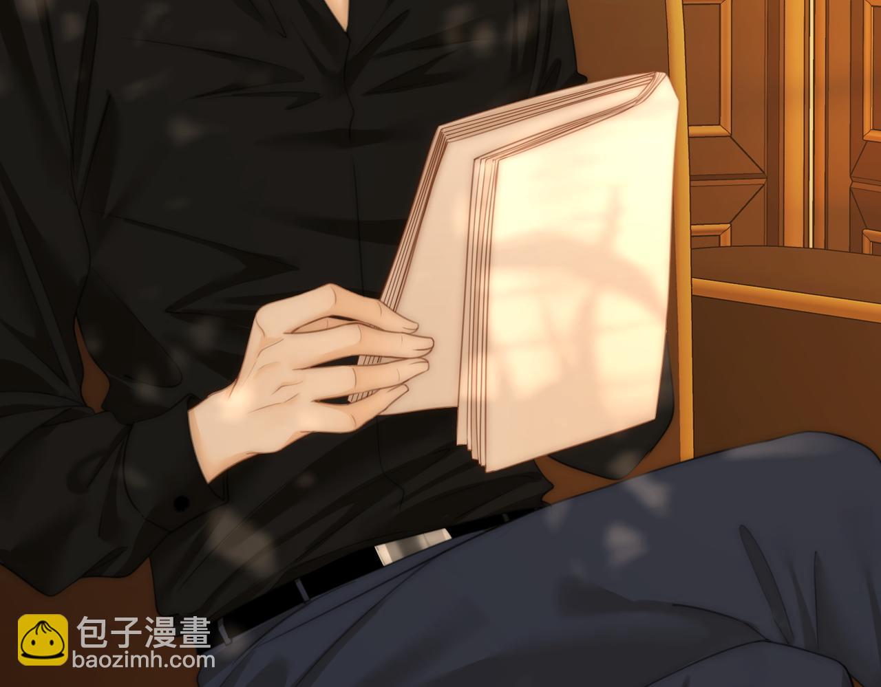 第九十五话 可怜还是喜欢？(1/2)-第118话