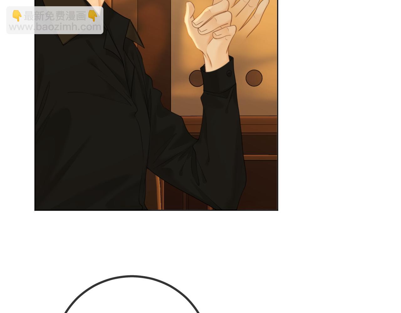 第九十五话 可怜还是喜欢？(1/2)-第118话