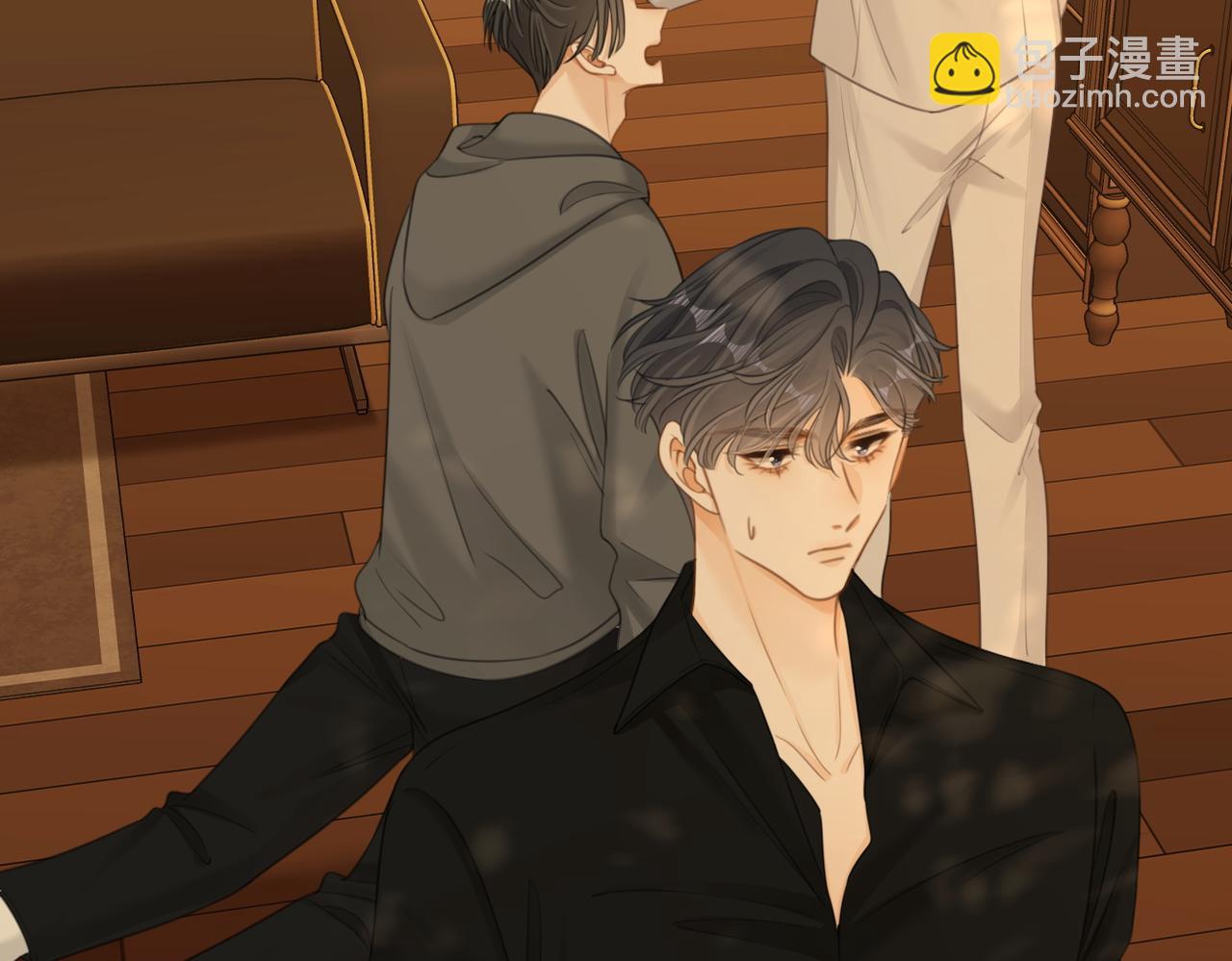 第九十五话 可怜还是喜欢？(1/2)-第118话