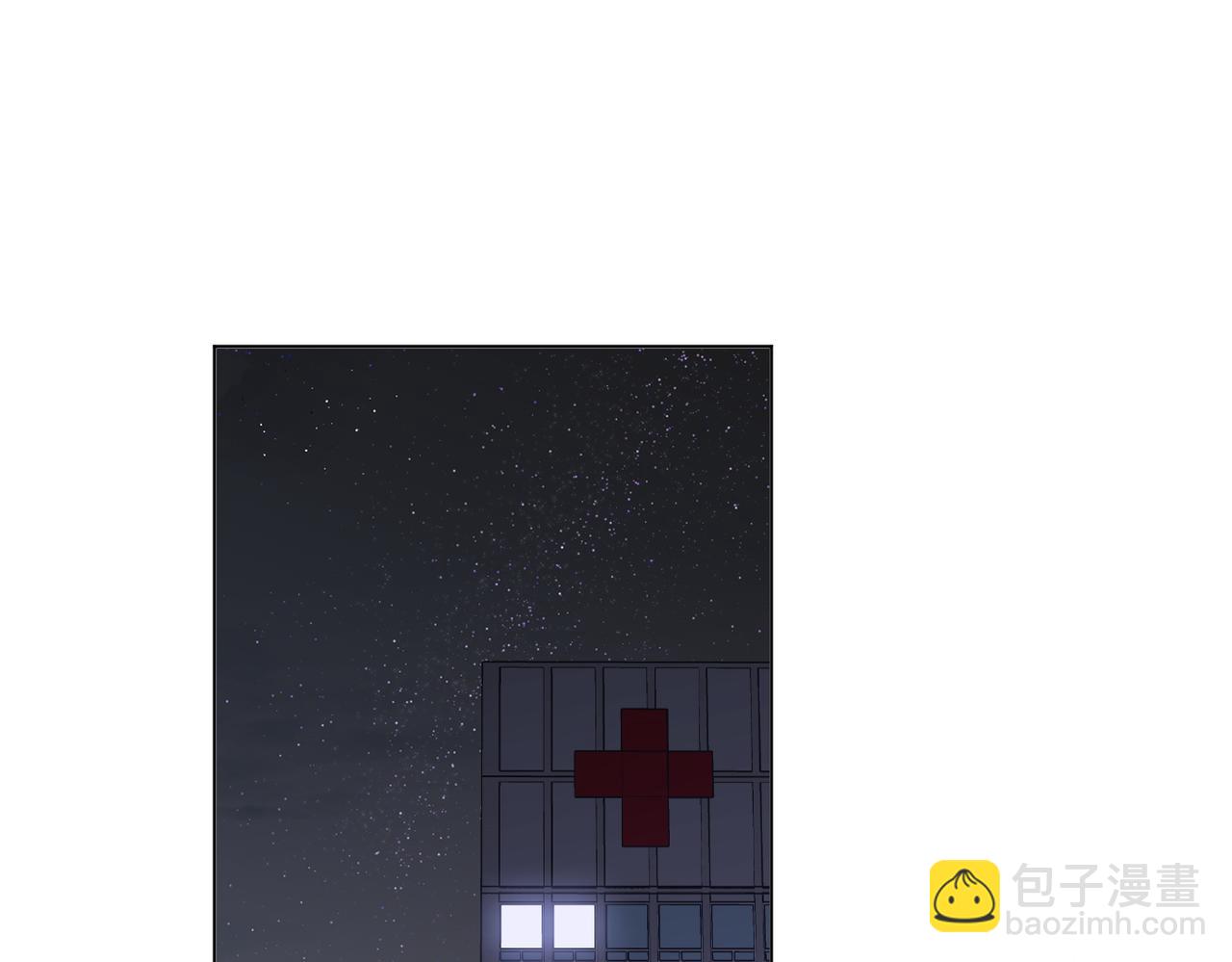 第九十五话 可怜还是喜欢？(1/2)-第118话