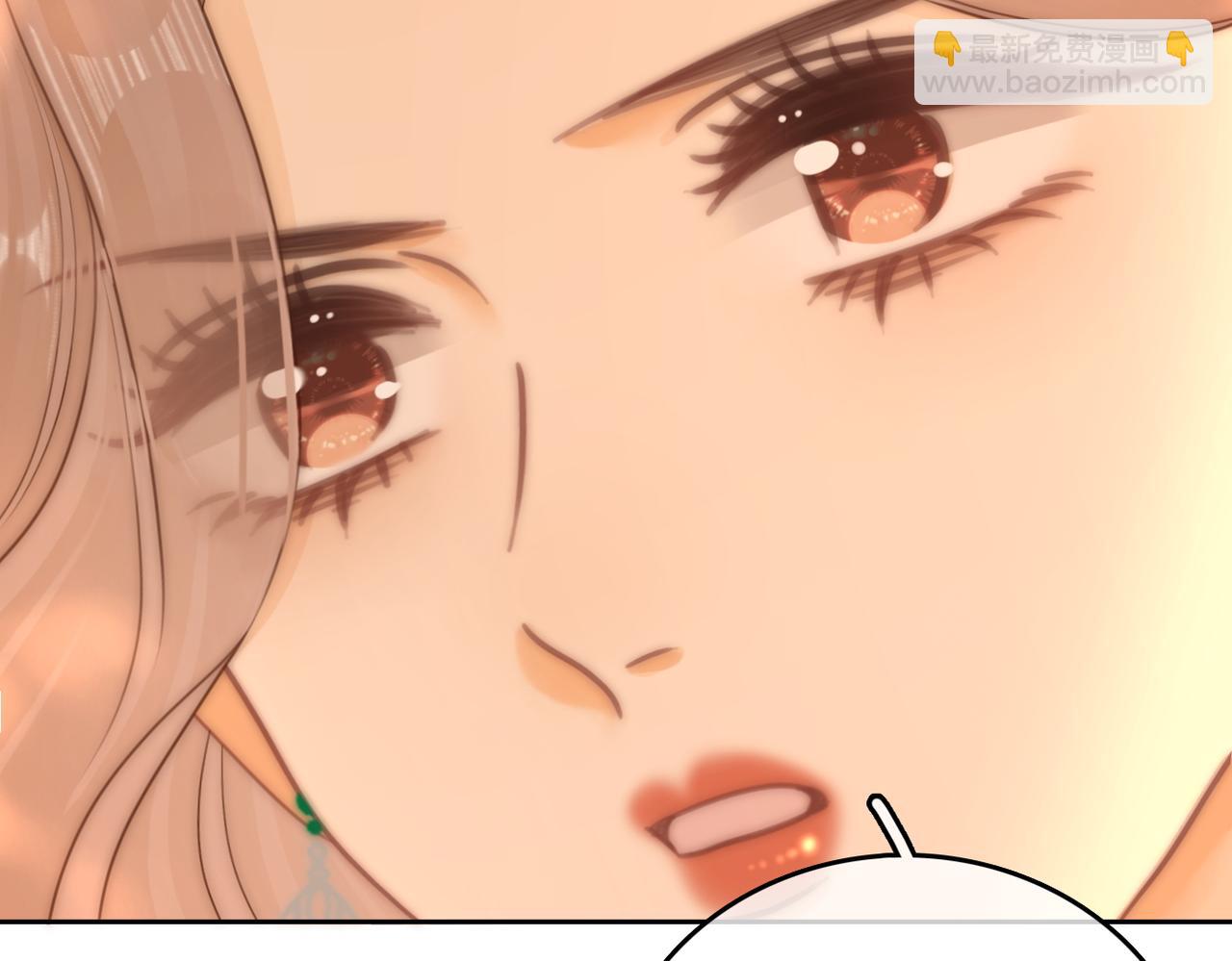 第九十七话 我们公开吧(1/2)-第120话