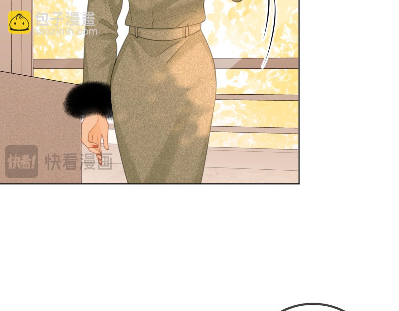 第九十七话 我们公开吧(1/2)-第120话