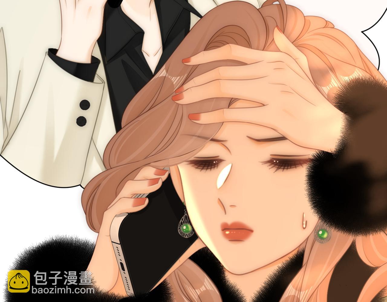 第九十七话 我们公开吧(1/2)-第120话