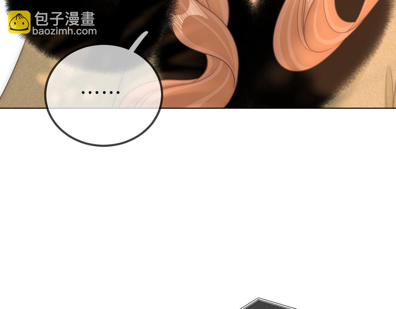 第九十七话 我们公开吧(1/2)-第120话