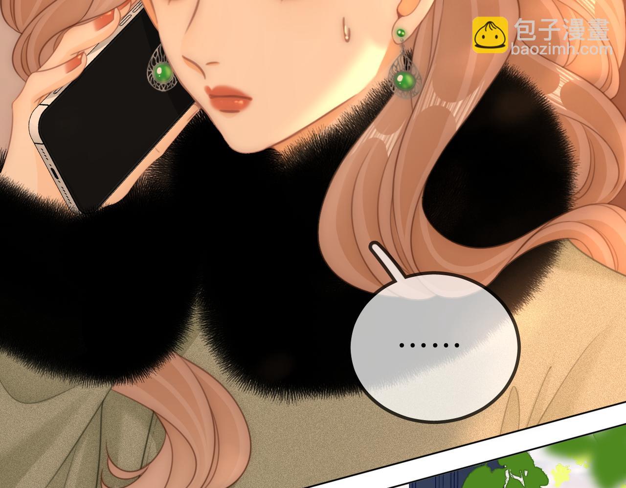 第九十七话 我们公开吧(1/2)-第120话