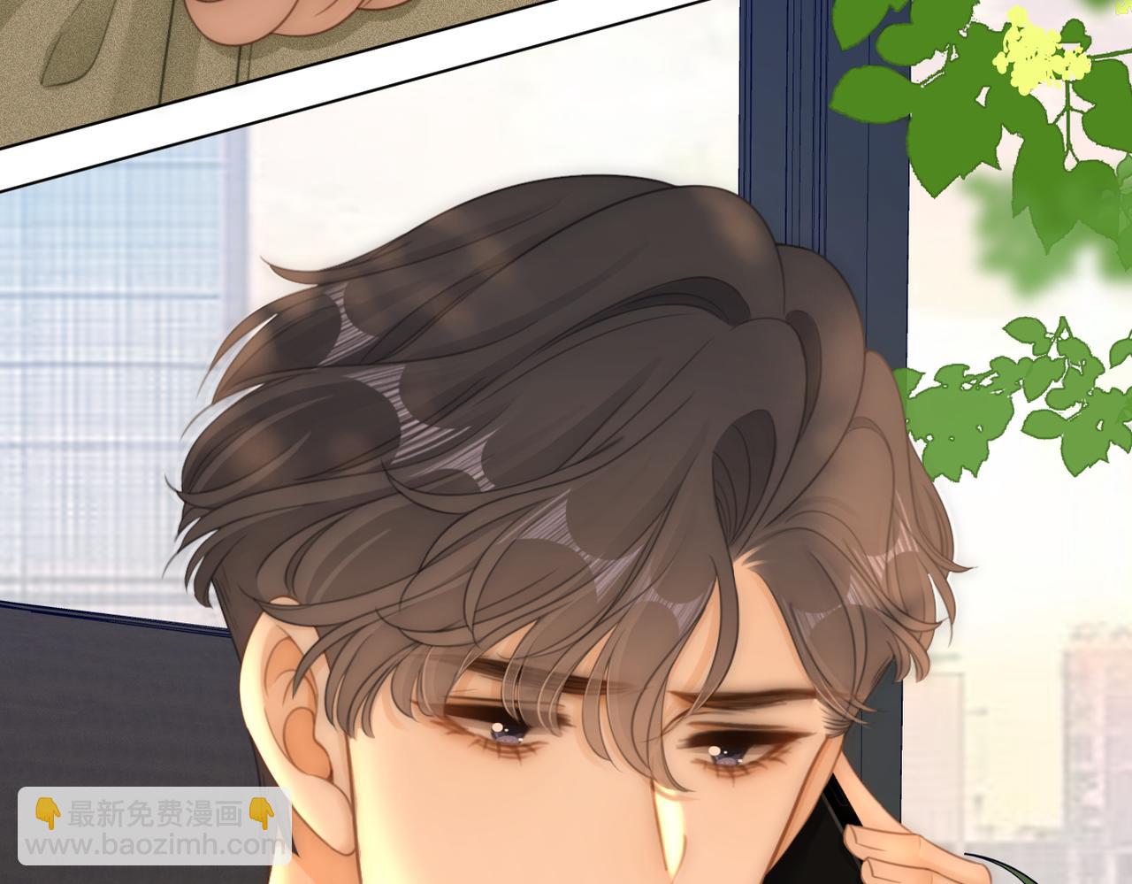 第九十七话 我们公开吧(1/2)-第120话