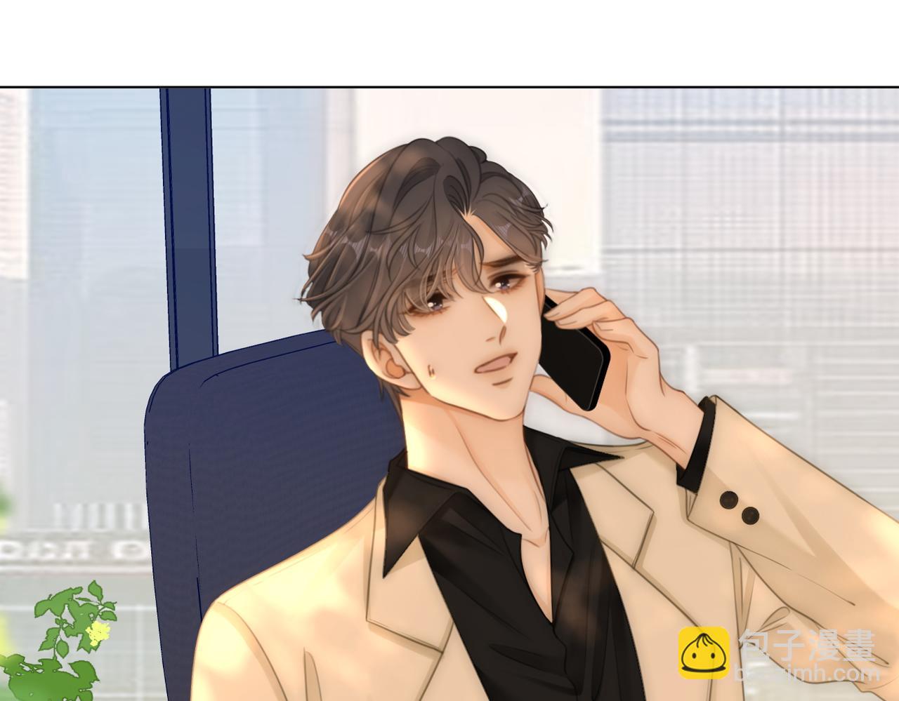 第九十七话 我们公开吧(1/2)-第120话