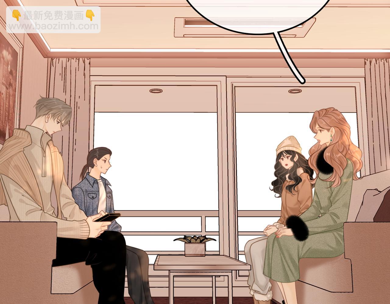 第九十七话 我们公开吧(1/2)-第120话