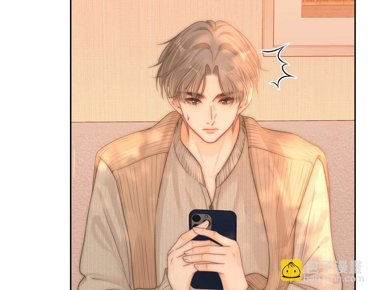 第九十七话 我们公开吧(1/2)-第120话