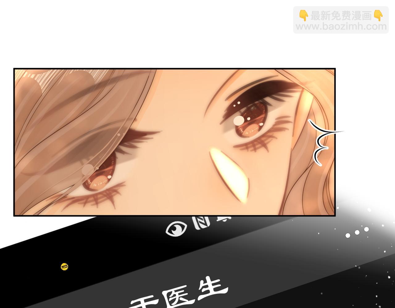 第九十九话 等你亲口说爱我(1/2)-第122话