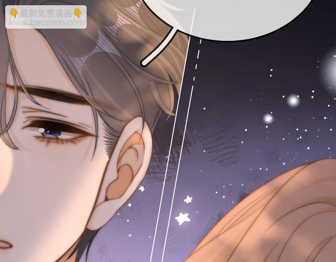 第九十九话 等你亲口说爱我(1/2)-第122话