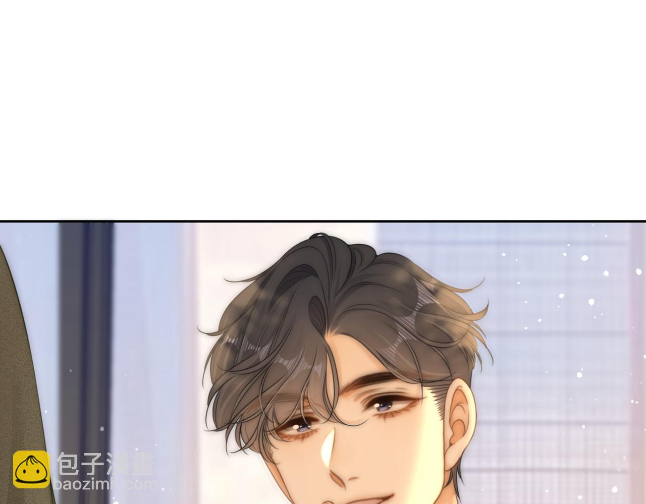 第九十九话 等你亲口说爱我(1/2)-第122话