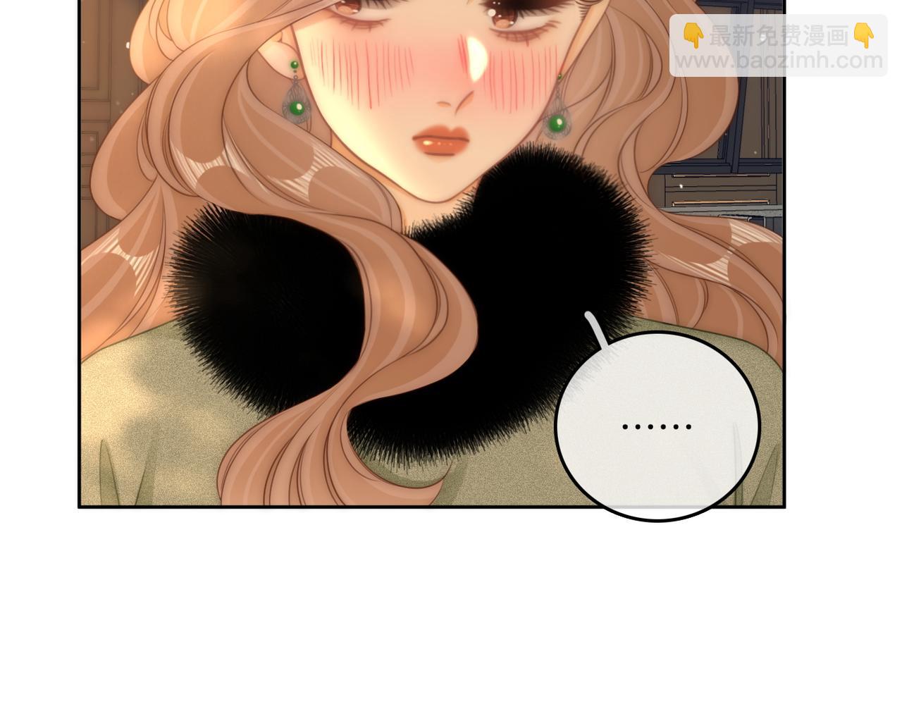 第九十九话 等你亲口说爱我(1/2)-第122话