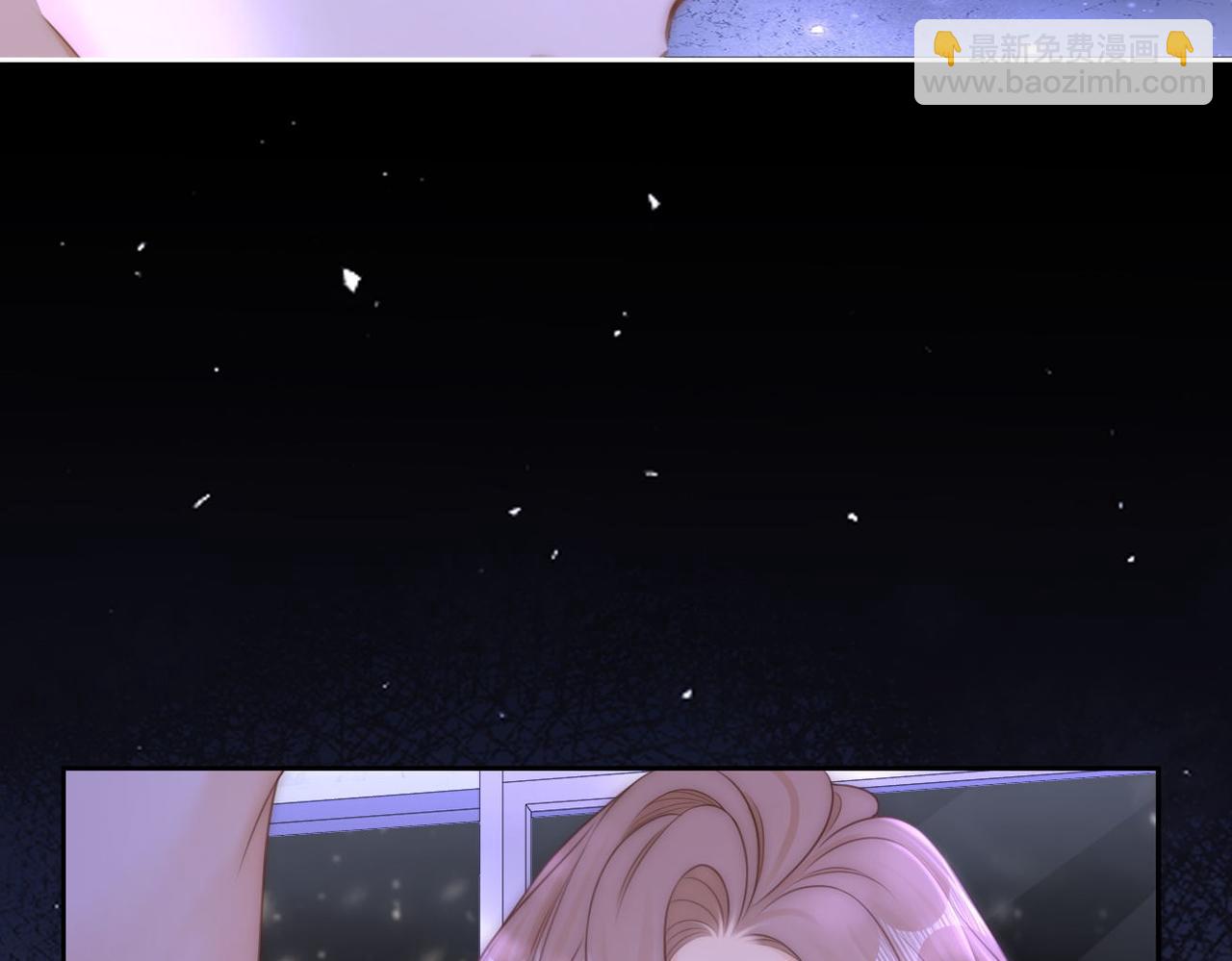 第一百零一话 隐忍的关心(1/2)-第124话