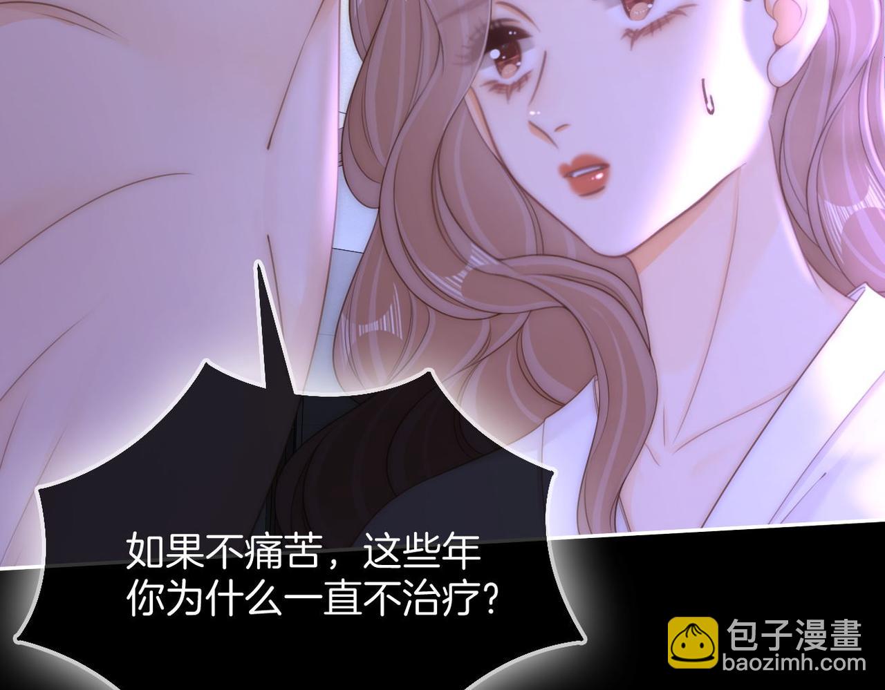 第一百零一话 隐忍的关心(1/2)-第124话