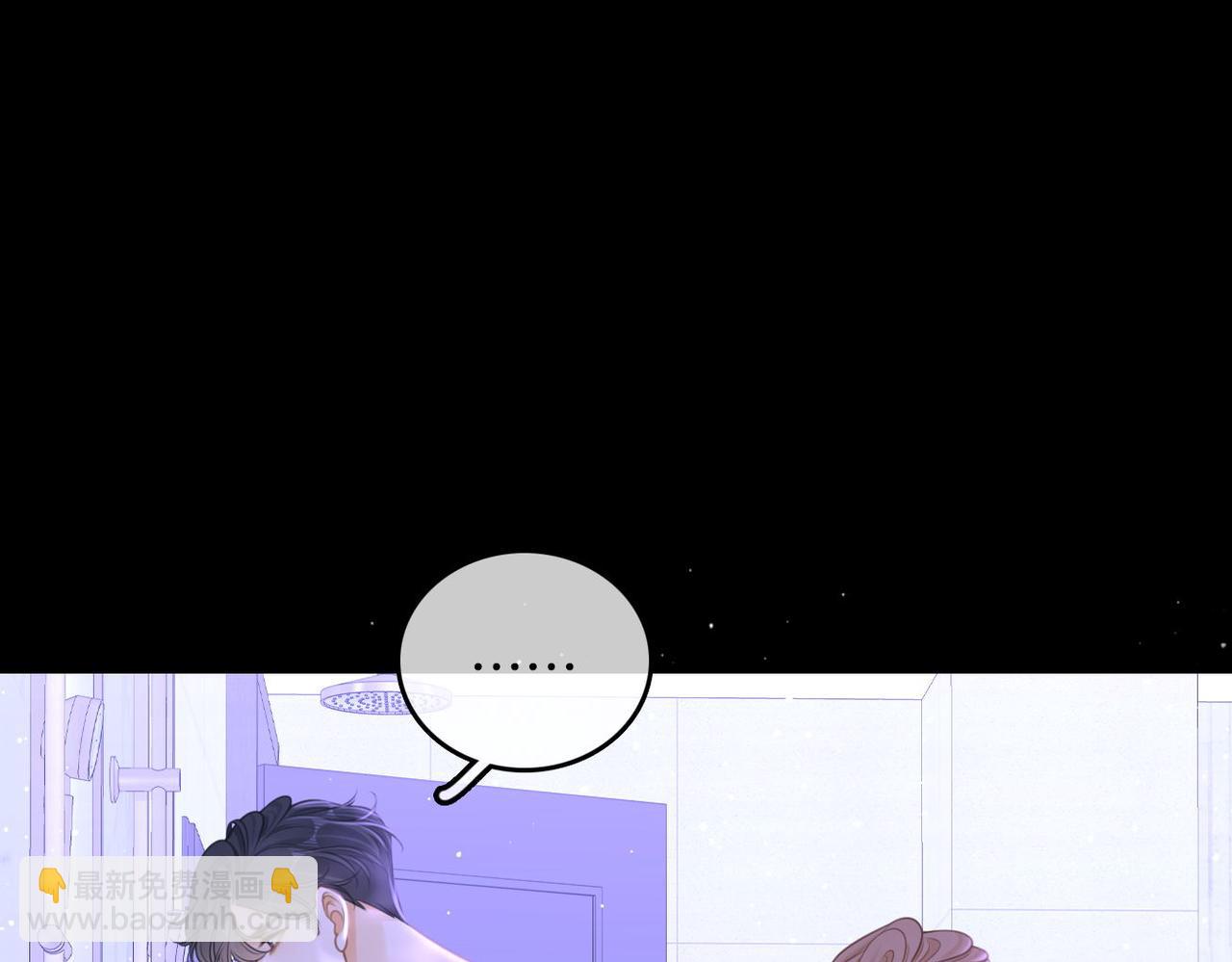 第一百零一话 隐忍的关心(1/2)-第124话