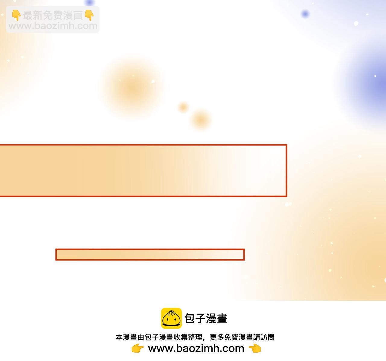 第一百零一话 隐忍的关心(1/2)-第124话