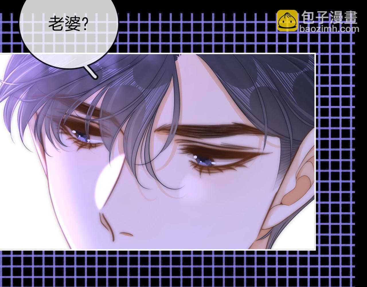 第一百零一话 隐忍的关心(1/2)-第124话