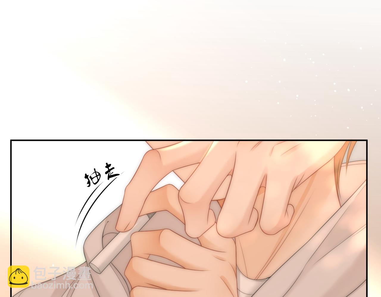 第一百零四话  啊对，我有病(1/2)-第128话