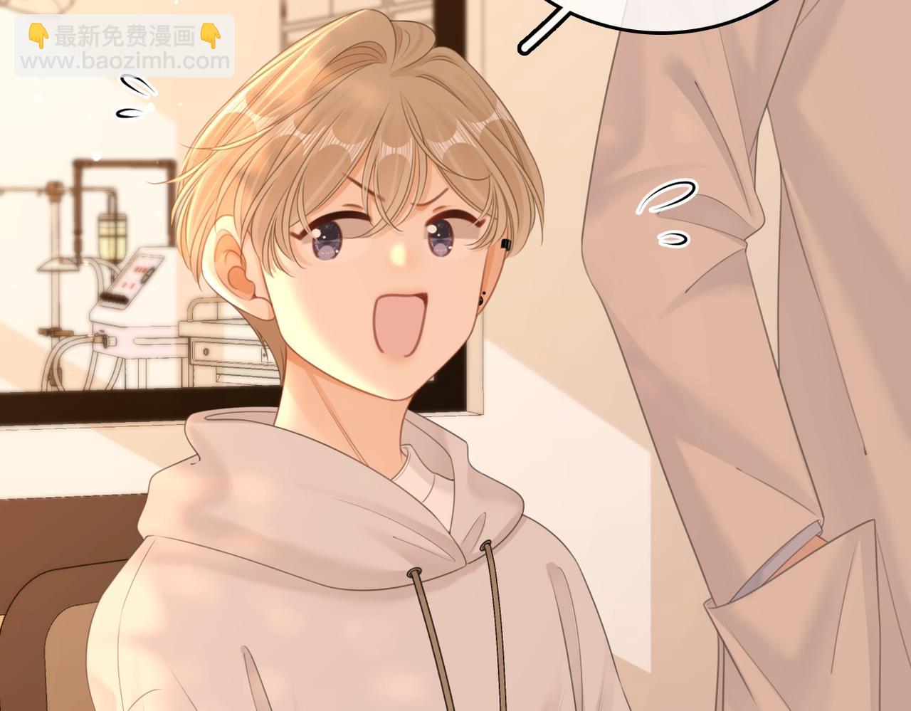 第一百零四话  啊对，我有病(1/2)-第128话