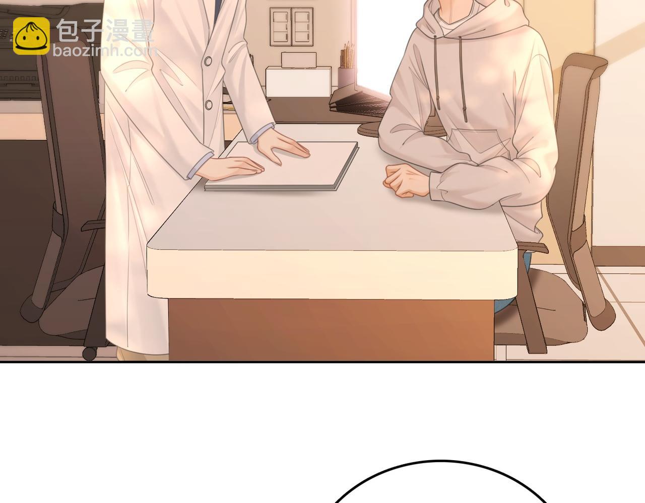 第一百零四话  啊对，我有病(1/2)-第128话