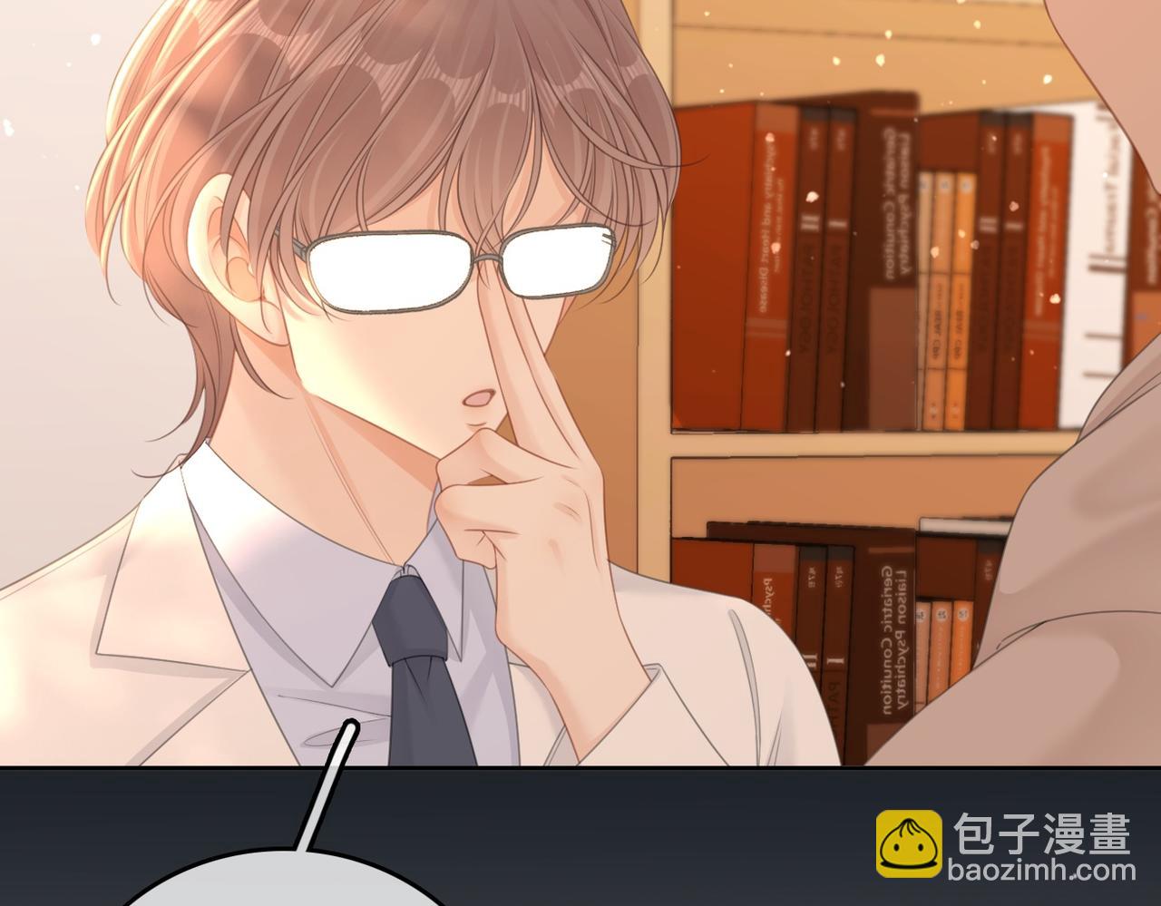 第一百零四话  啊对，我有病(1/2)-第128话