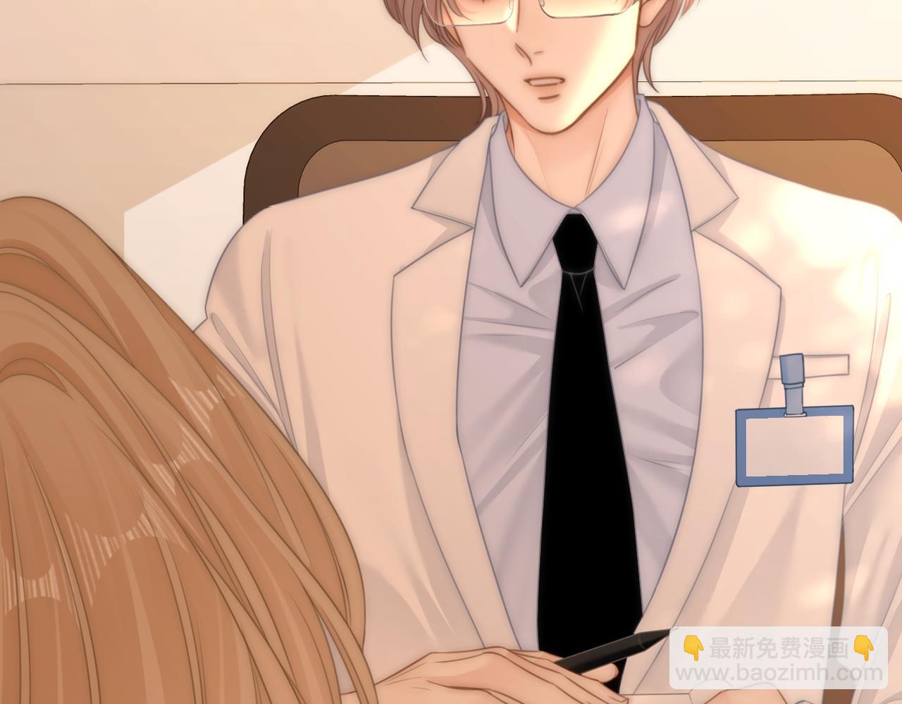 第一百零四话  啊对，我有病(1/2)-第128话