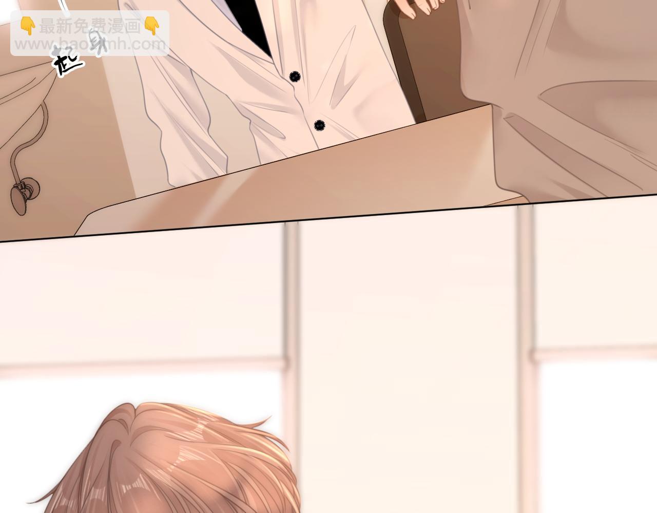 第一百零四话  啊对，我有病(1/2)-第128话