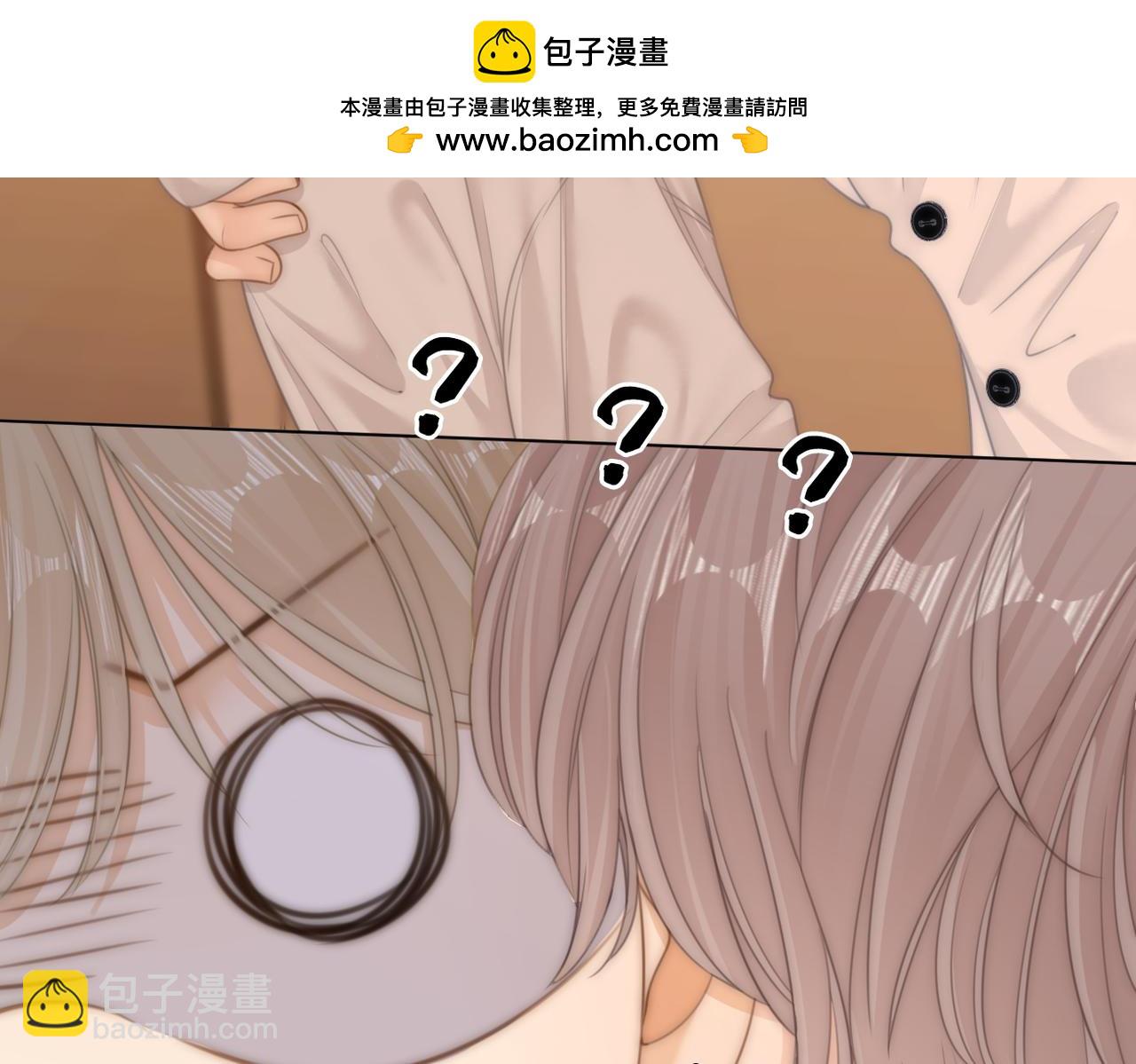 第一百零四话  啊对，我有病(1/2)-第128话