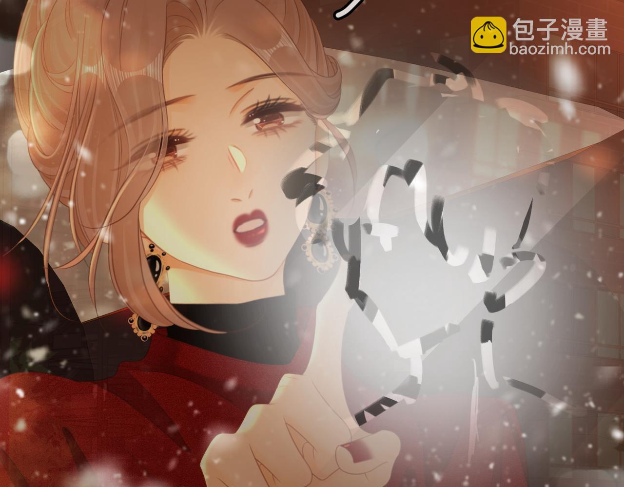 第一百零六话 你是我的情话(1/2)-第130话