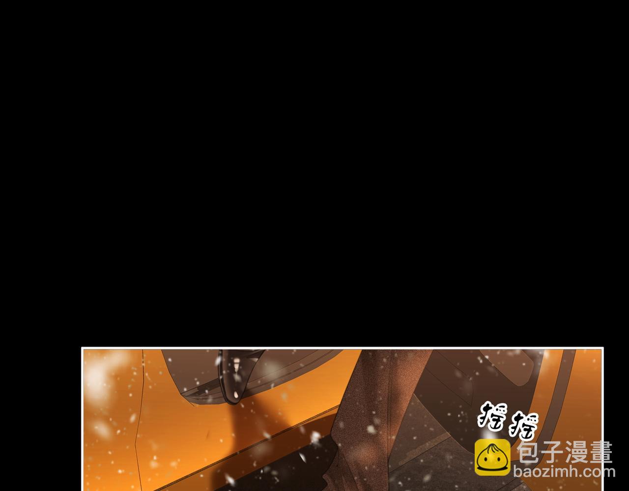 第一百零六话 你是我的情话(1/2)-第130话