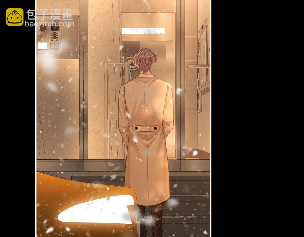 第一百零六话 你是我的情话(1/2)-第130话