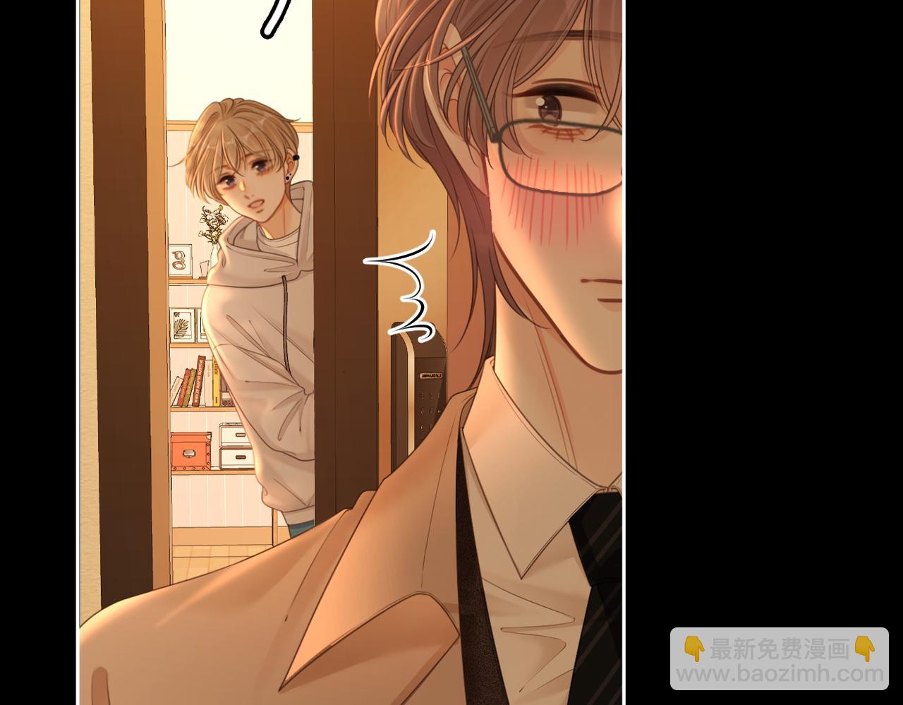 第一百零六话 你是我的情话(1/2)-第130话