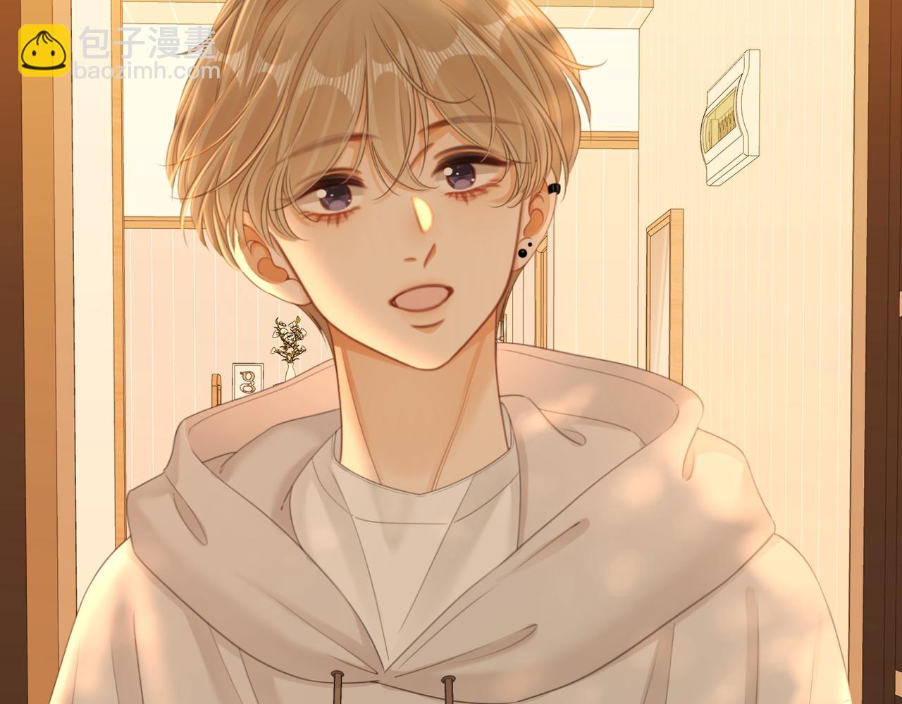 第一百零六话 你是我的情话(1/2)-第130话